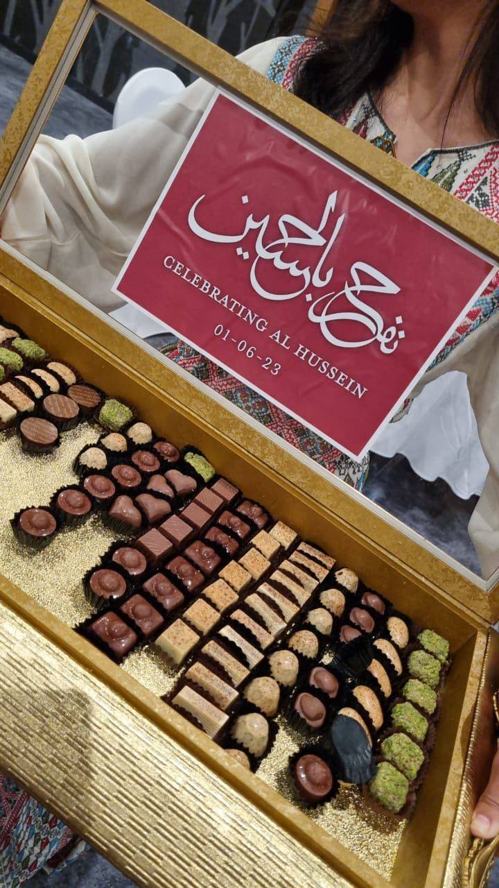 نساء الجالية الأردنية في دولة الإمارات يحتفلن بالحسين