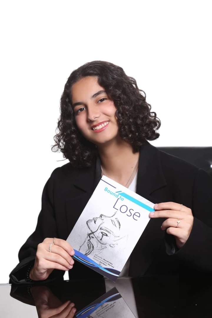 ماسة الجريبيع تصدر أول كتاب لها باللغة الإنجليزية.