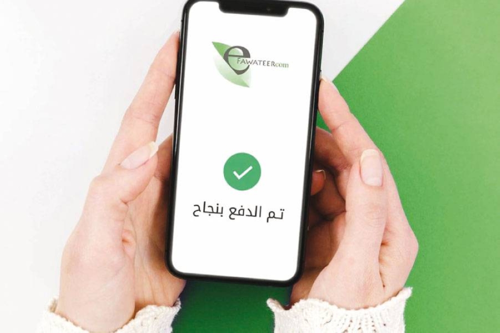 فواتيركم: الحل الأمثل لإدارة الفواتير في السعودية