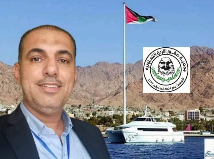 جمعية صقور الأردن التعاونيه تشارك في أعمال ملتقى التعاونيات وتعزيز الشراكات