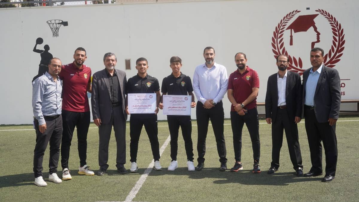 الحداثة التربوية تقدم منحة للرياضيين