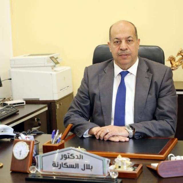 السكارنه عميدا لشؤون الطلبة في جامعة الإسراء