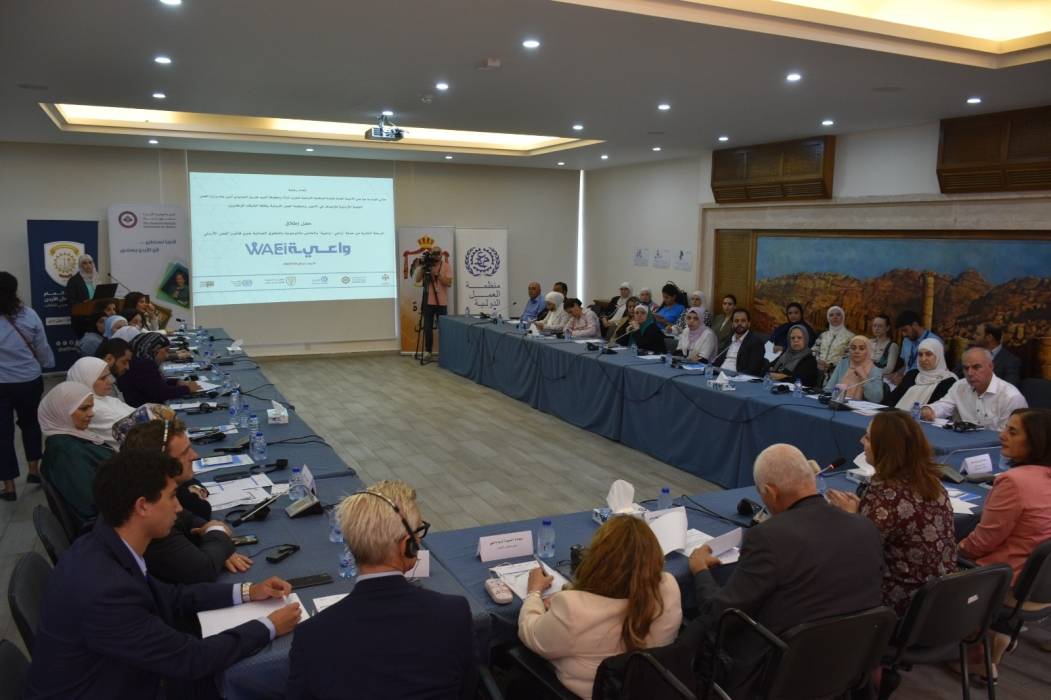 "الأردنية للإنصاف في الأجور" تطلق المرحلة الثانية من حملة "واعى/واعية" للتوعية بالحقوق العمالية