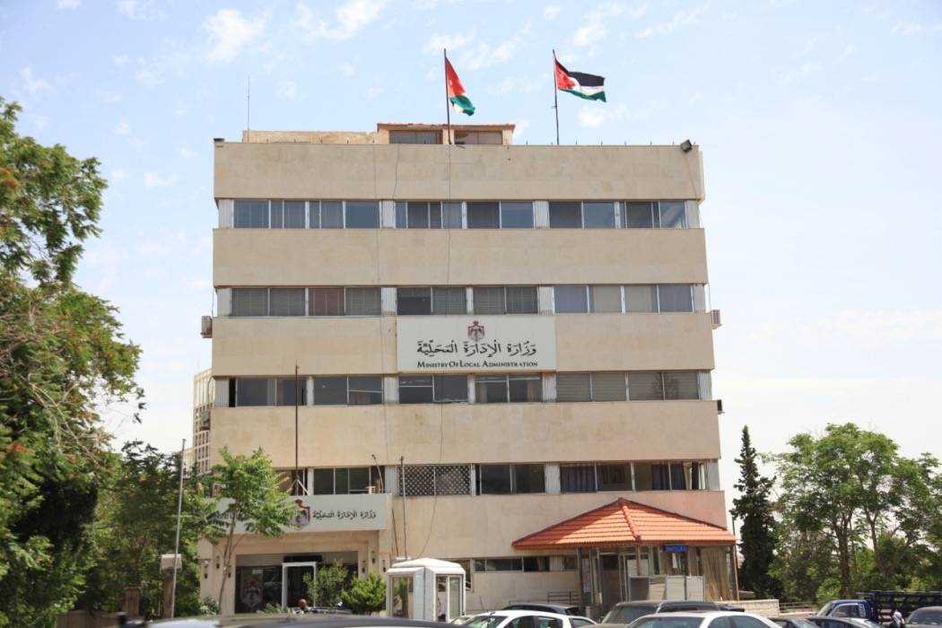 دمج البيئة مع وزارة الإدارة المحلية في التعديل الأول .. والمصري وزيرًا