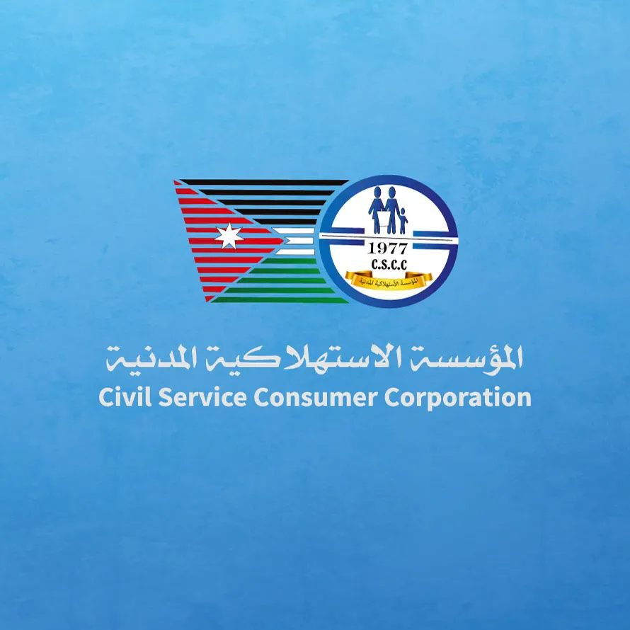 بشرى للمستهلكين.. تخفيضات واسعة وتوفر كميات ضخمة من زيت الزيتون بالمدنية