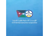 بشرى للمستهلكين.. تخفيضات واسعة وتوفر كميات ضخمة من زيت الزيتون بالمدنية