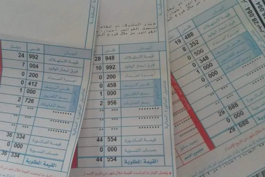 تحذير للأردنيين من "فخ" في فاتورة الكهرباء