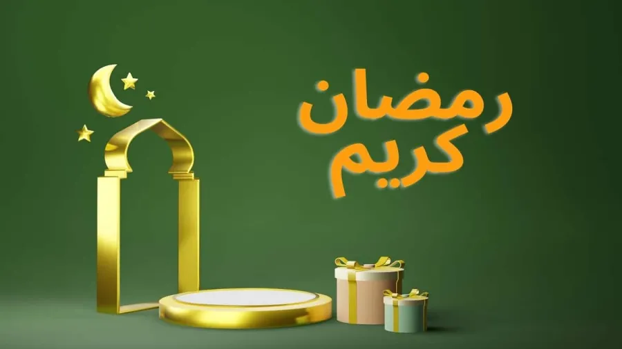 كم ساعة سنصوم في رمضان 2026