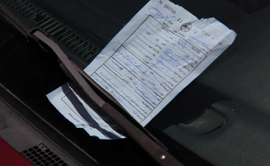 طريقة الاعتراض على مخالفات السير في الأردن