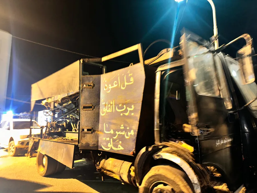 ضبط حفارة مخالفة في البادية الشمالية واعتداءات بالموقر