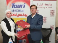 جامعة البترا توقّع مذكرة تفاهم مع شركة لميس لصناعة المنظفات لتعزيز البحث العلمي والتدريب العملي