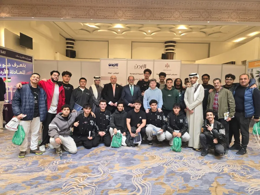 هيئة تنشيط السياحة تشارك في الترويج للتعليم العالي الاردني بالسعودية