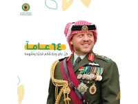 أسرة مستشفى الكندي تهنئ جلالة الملك عبدالله الثاني بعيد ميلاده الرابع والستين