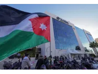 زين تحتفي بالعيد الرابع والستين لميلاد جلالة الملك