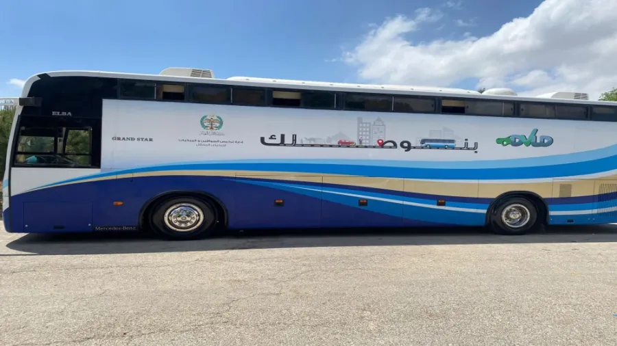 مواعيد جولات الترخيص المتنقل «بنوصلك» في مناطق المملكة خلال شباط 2026