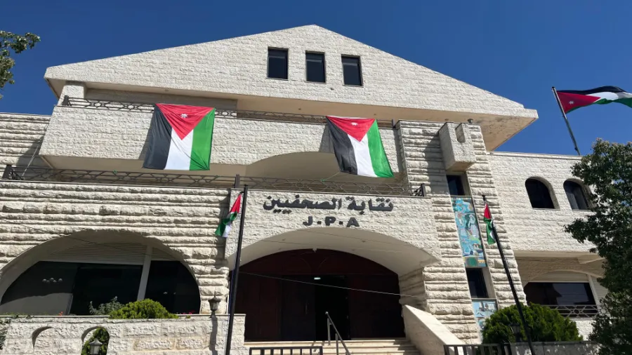 "الصحفيين" يدعو المؤسسات الصحفية والإعلامية للالتزام بأخلاقيات المهنة