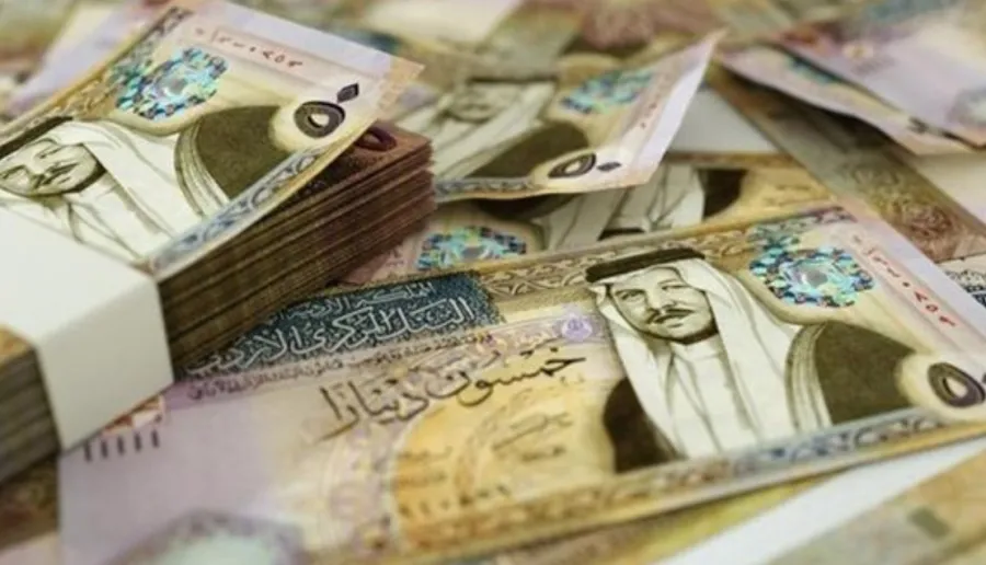 توضيح من البنك المركزي بخصوص البنوك