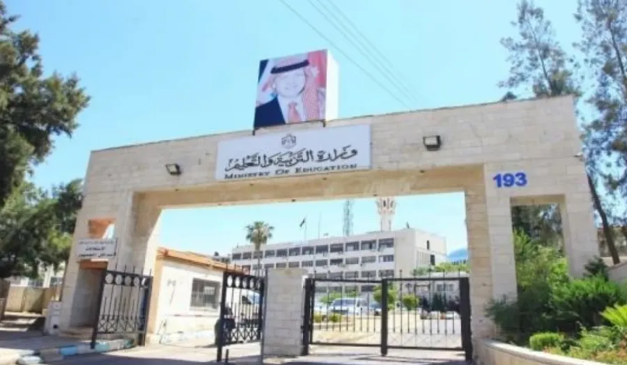 التربية: قرار توزيع الطلبة على الحقول لا يشمل مواليد 2009