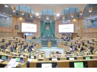 مجلس النواب يقر اتفاقيات تسليم مطلوبين ومساعدة قضائية مع اسبانيا واوزبكستان والمغرب