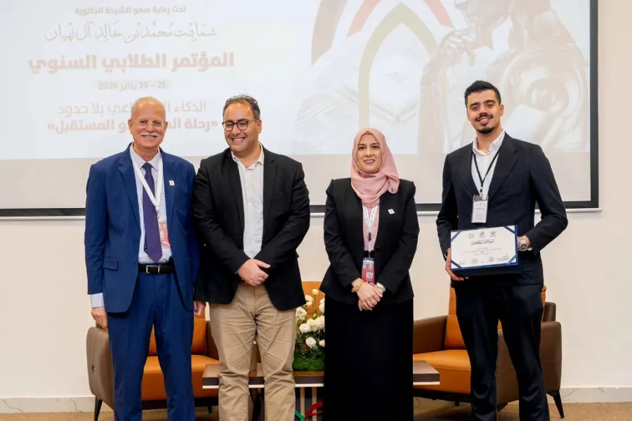 عمّان الأهلية تشارك بالمؤتمر الطلابي في جامعة العين تحت عنوان الذكاء الاصطناعي بلا حدود