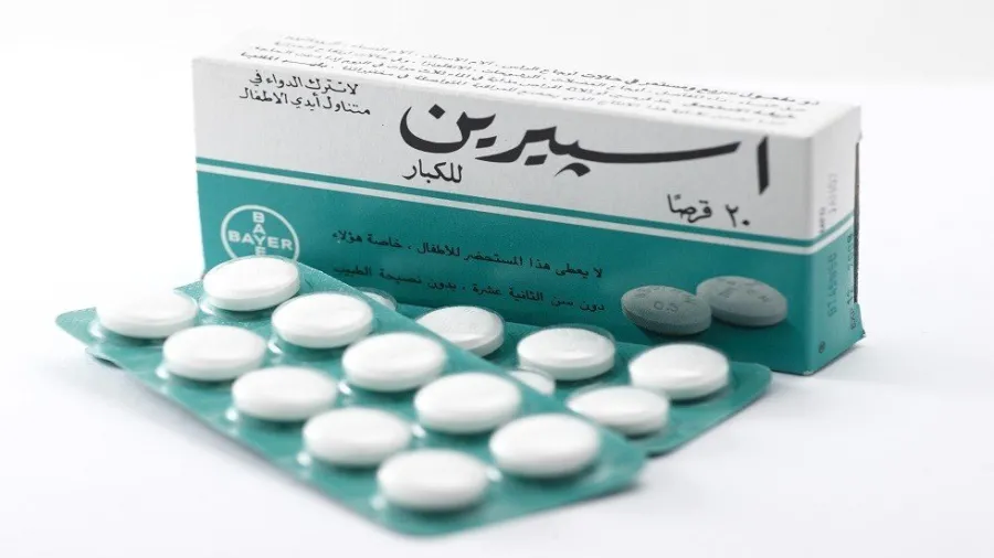 طبيب يحذر الأردنيين من تناول الاسبرين