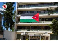 75.5 مليون دينار أرباح شركة مصفاة البترول الأردنية لعام 2025