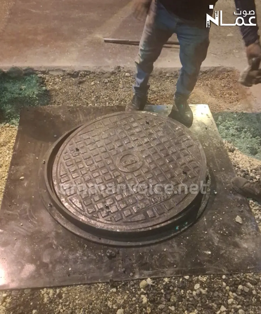 الأمانة لـ"صوت عمان": اغلاق منهل الدوار الخامس مباشرة بعد الملاحظة