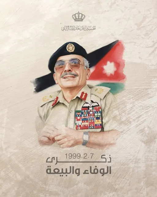 النائب أيمن البدادوة: نجدد العهد ونعتز بالقيادة الهاشمية