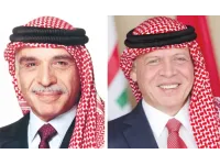 جامعة البترا تحيي ذكرى الوفاء والبيعة