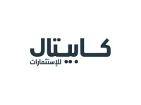 هيئة الأوراق المالية توافق على تسجيل "صندوق كابيتال للاستثمار العالمي"