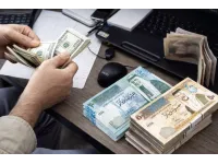 عملية اختلاس كبيرة في الأردن بطلها مدير فرع محل صرافة شهير