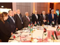 Zain Supports Palestine International Development Institution’s Annual Charity Gala