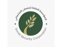 "الضمان الاجتماعي": رواتب المتقاعدين في الحسابات البنكية الخميس المقبل