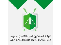 الضامنون العرب على أعتاب عودة تنافسية تغيّر المشهد التأميني