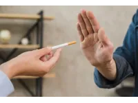 هل يُعَدُّ التدخين من المُفَطِّرات؟