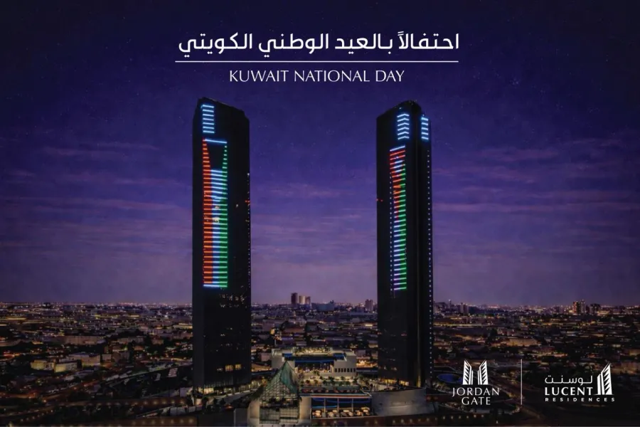 بوابة الأردن تضيء برج لوسنت السكني بعلمي الأردن والكويت احتفالًا بالعيد الوطني الكويتي