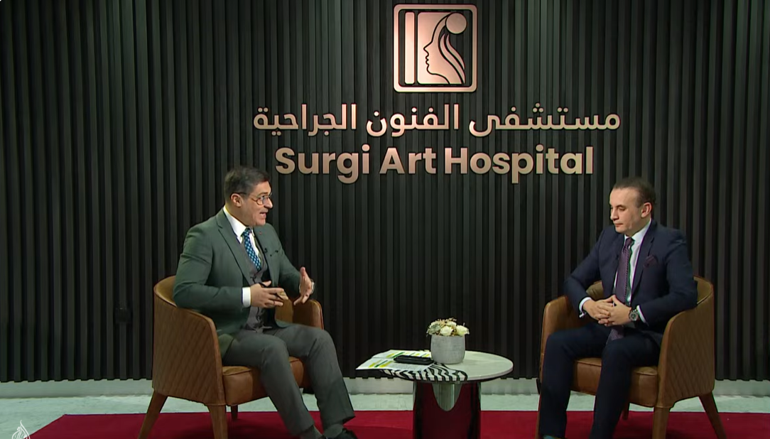 بديل امن للفيلر ثورة في التجميل بالخلايا الجذعية