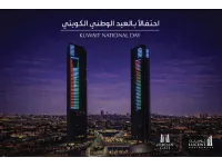 بوابة الأردن تضيء برج لوسنت السكني بعلمي الأردن والكويت احتفالًا بالعيد الوطني الكويتي