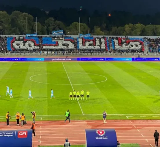 وداعا لـ "التيفو" في دوري المحترفين.. قرار امني يحظر دخلات الجمهور لنهاية الموسم