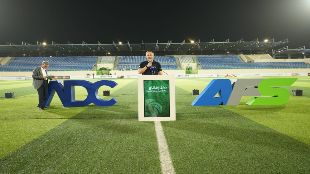 ستاد العقبة الدولي بحلة جديدة يطلق رؤية تنموية