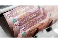 أرباح البنوك في الأردن تتجاوز 1.25 مليار دينار بنمو سنوي 7.6%