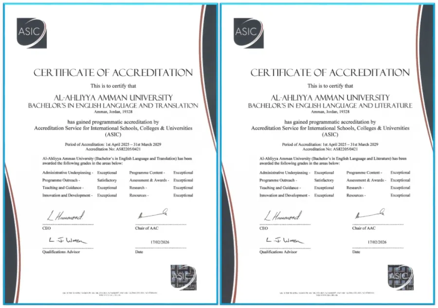 عمان الاهلية تحوز على الاعتماد البريطاني  ASIC ببرنامجي اللغة الانجليزية "الآداب والترجمة " وفق أعلى مستوى 