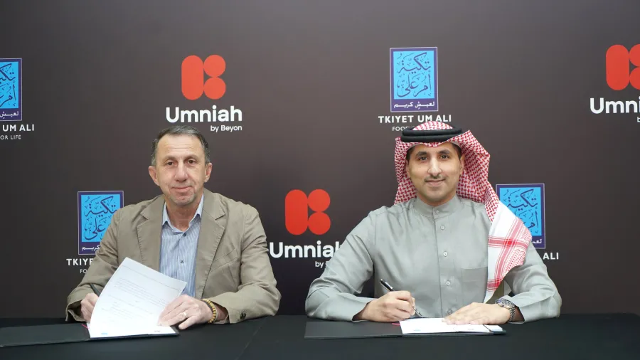 أمنية إحدى شركات Beyon، تطلق حملتها السنوية الرمضانية "أمنية الخير" .. وتجدد شراكتها مع "تكية أم علي" للعام التاسع وتكفل الأسر العفيفة وتدعم "أفطار غزة"