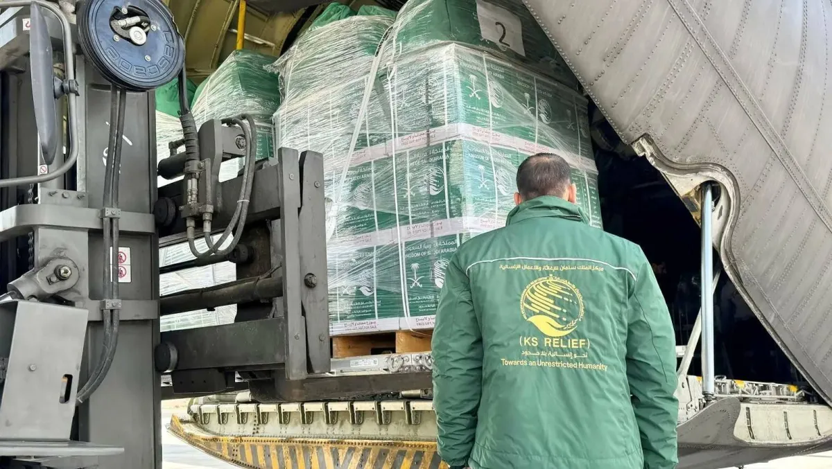 السعودية تواصل إغاثة غزة بطائرة مساعدات جديدة