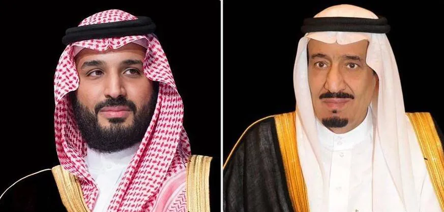 السعودية تحتفل بيوم التأسيس: ذكرى الدولة الاولى